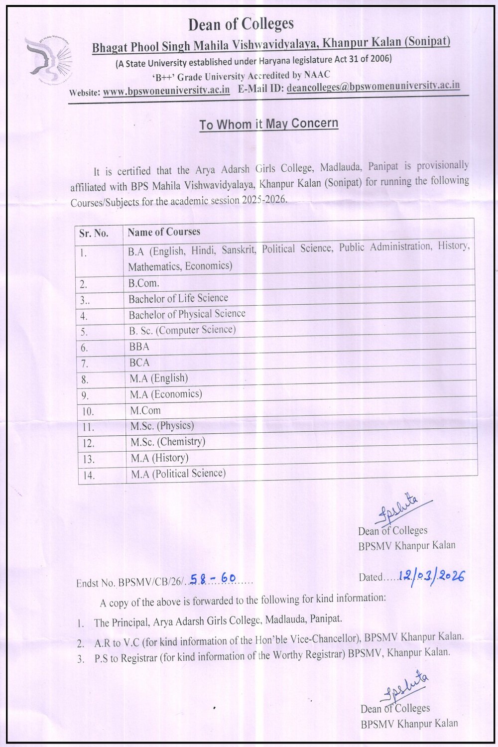 Bhagat Phool Singh Mahila Vishwavidyalaya university khanpur Kalan Sonipat